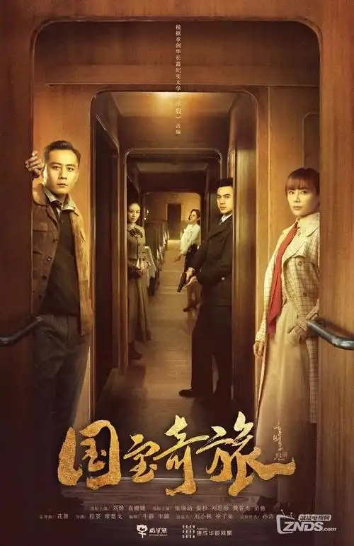 短剧节奏分析 免费在线看短剧