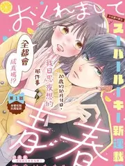 综艺 免费在线看